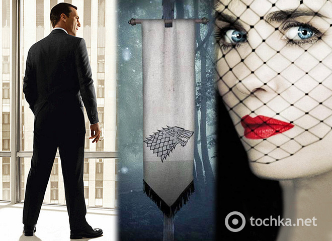 Новые сериалы 2013