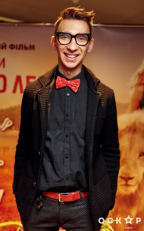 Приключения Мии и белого льва