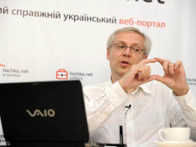 Эрик Найман