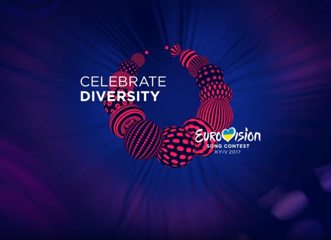 Евровидение 2017: участники третьего полуфинала Нацотбора