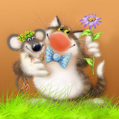 Давай дружить!