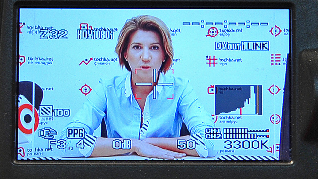 Анита Луценко