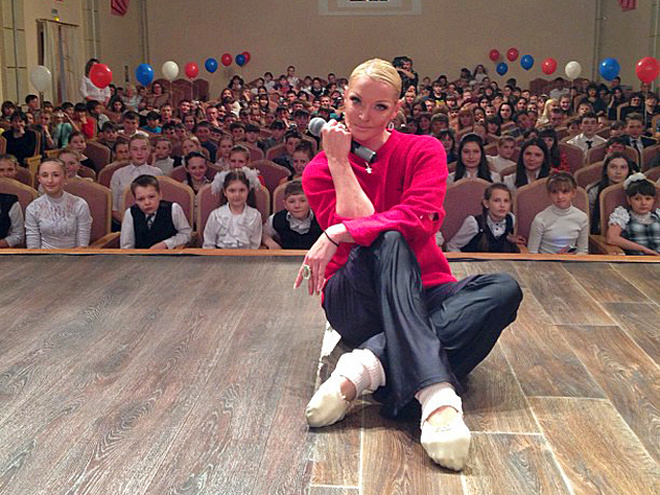 Волочкова похудела