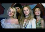 Тутси - Самый самый