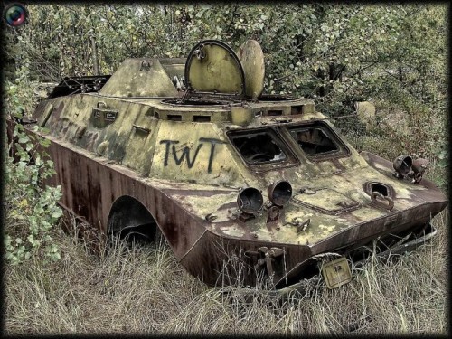 Чернобыль сейчас