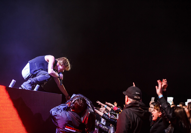 Романюта вечірка, звіт