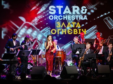 STAR & Orchestra: Злата Огневич