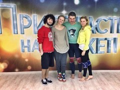 Страсти на паркете