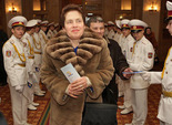Стиль Людмилы Янукович