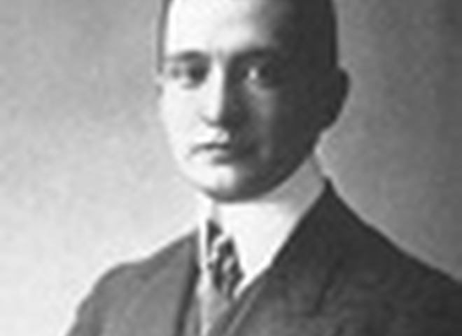 Родился Александр Керенский