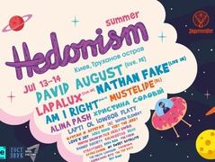 Hedonism Festival