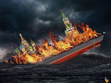 Меми про затоплення крейсеру "Москва"
