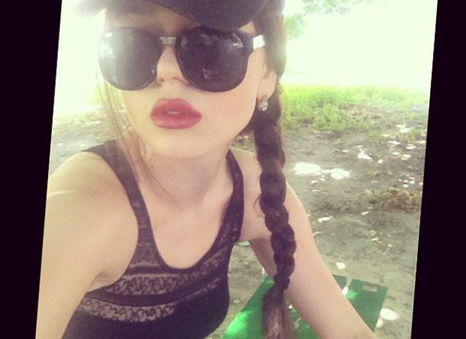 Аліна Гросу