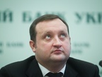 Сергей Арбузов