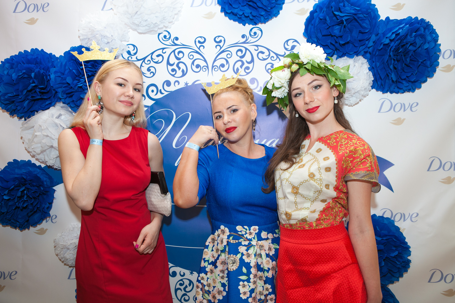 Beauty-Day c Оленою Кригіною та Dove