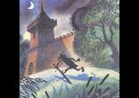 Эдуард Успенский - Вниз по волшебной реке (1972)