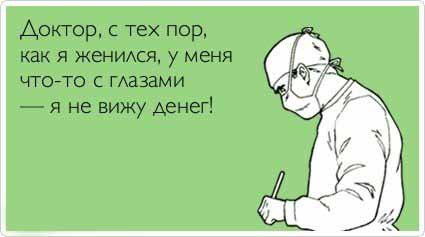 ТОП лучших аткрыток