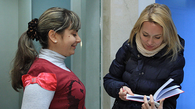 Аїда Ніколайчук