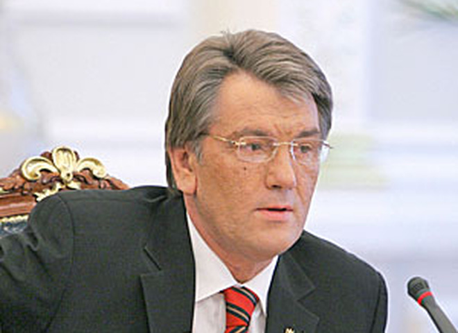 Президент Віктор Ющенко