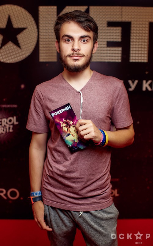 В Киеве состоялась премьера фильма "Рокетмен"