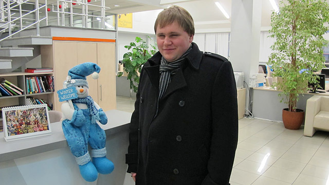 Ваня Ганзера