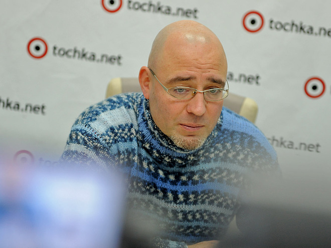 Раду Поклітару