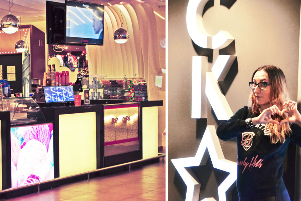 Гулливер статья №4