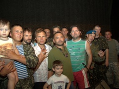 ВВ