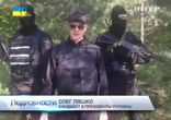 Новости 5 мая