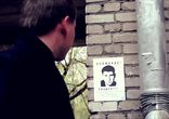 Андрей Орельский - Моя Марго
