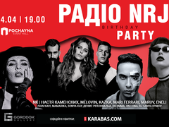 День рождения радио NRJ