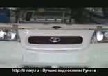 Новая Лада WTCC.    