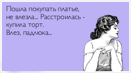 ТОП лучших аткрыток