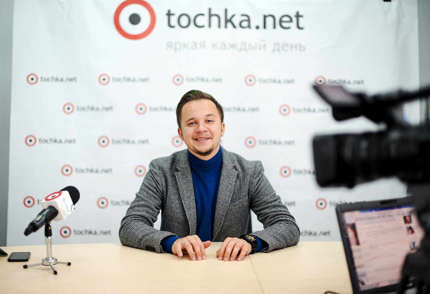 Артем Гагарин