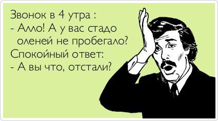 ТОП лучших Atkritok