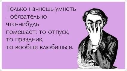 ТОП лучших Atkritok