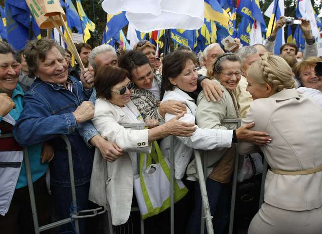 Тимошенко, мітинг БЮТ
