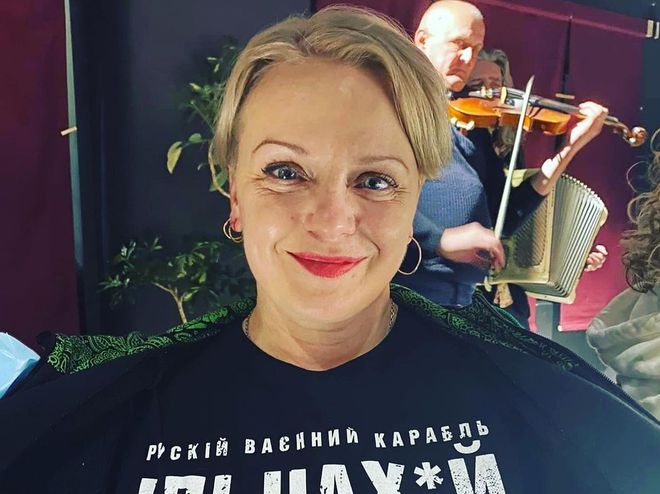 Ірма Вітовська