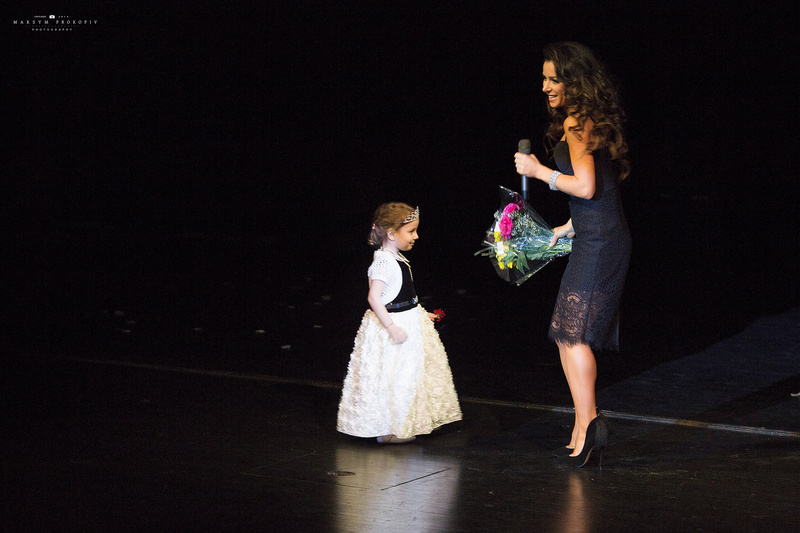 Злата Огневич