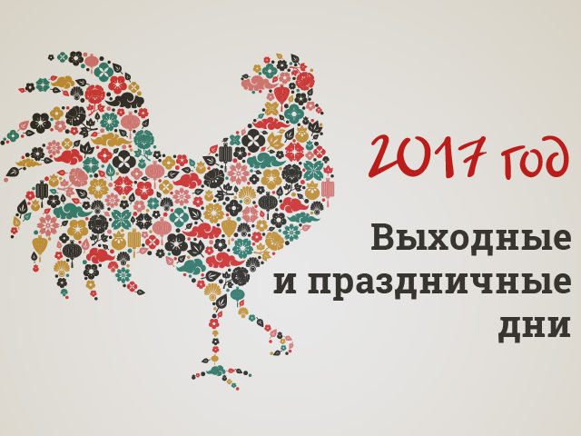 Контактный зоопарк в выходном тц