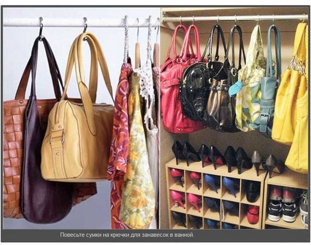 Лайфхаки для девушек