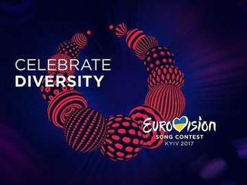 Евровидение 2017: победители первого Нацотбора