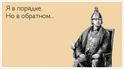 ТОП лучших Atkritok