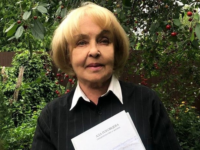 Ада Роговцева зворушила Мережу знімком із сином, котрий помер від раку