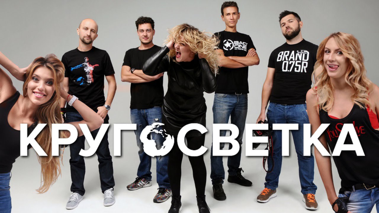 Орел и решка