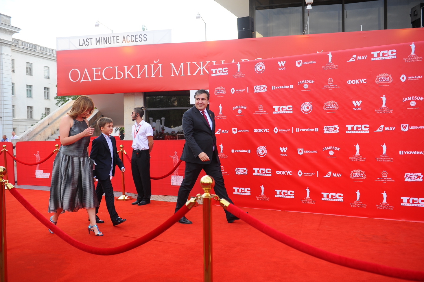 Відкриття ОМКФ-2015