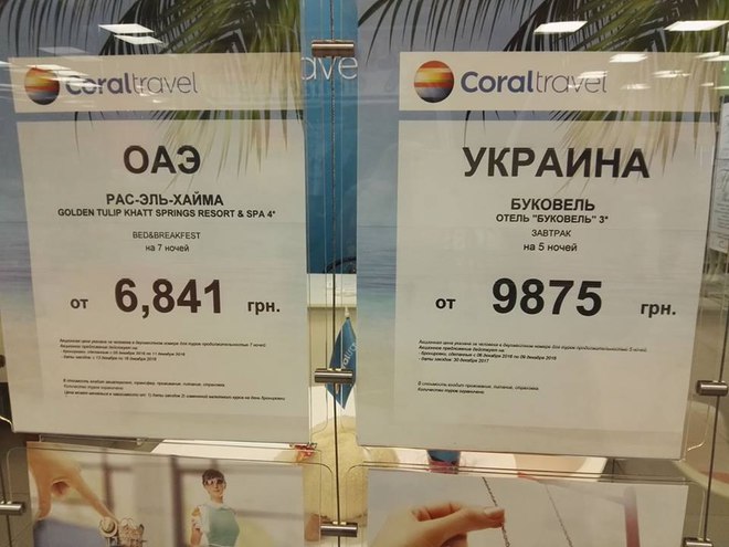 Хм.. Чтобы выбрать