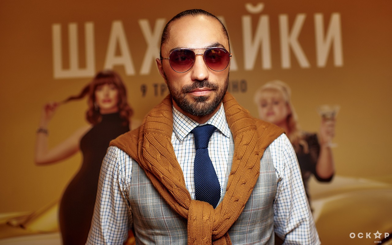 В Киеве состоялась премьера фильма "Шахрайки"