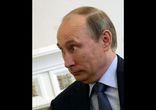 Знаешь ли ты, Путин