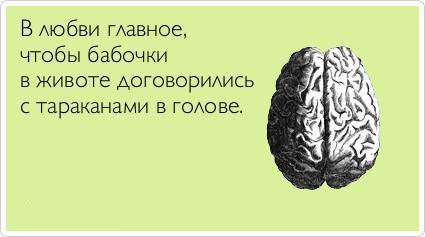 ТОП лучших аткрыток